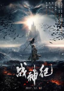 制作台湾慈济科技大学毕业证